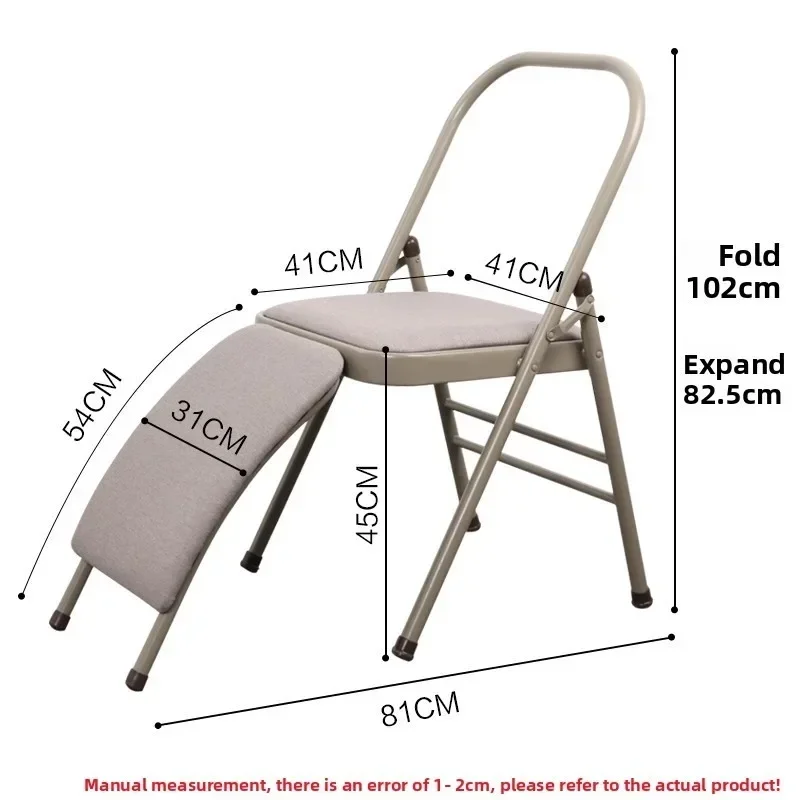Stable Iyengar Yoga Chair Exer - đánh giá và giá Yoga Fitness Hotel